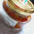 ペぱーみんとてぃ's cooksnap of when they made 自家製、カンタンヤミツキ、食べるラー油.