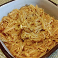 ｎｕｋａｄｕｋｅ's cooksnap of when they made えのきで超簡単☆あっという間になめたけ.