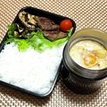 ふんにゃん's cooksnap of when they made 高校1年女子お弁当♡2021.03.04.