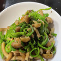 ＭＩ−ＳＡＮ's cooksnap of when they made 簡単！美味♪しめじピーマンのコンソメ炒め.