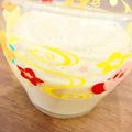 3110さゆ's cooksnap of when they made 朝から快腸♪バナナきな粉ドリンク.