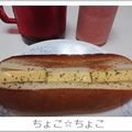 ちょこ☆ちょこ's cooksnap of when they made ちくわマヨトースト.