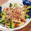 あーこ姐's cooksnap of when they made ゴーヤと竹輪のきんぴら風.