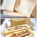 かっちゃん杉's cooksnap of when they made 6枚切りの食パン半分にしたサンドイッチ.
