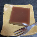 環ーたまきー's cooksnap of when they made 簡単♪水ようかん〜好みのあんこの量で.