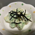 やんちゃん119's cooksnap of when they made ツナとアボカドの和風サラダ.