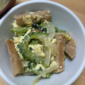 みの莉's cooksnap of when they made ゴーヤとツナの卵とじ.
