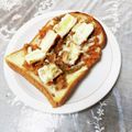 めみたん☆'s cooksnap of when they made ちくわカレートースト.