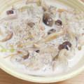 えりこ82☆'s cooksnap of when they made 貧血対策♡小松菜としめじの豆乳スープ.