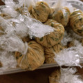 ロンドンつもちゃん's cooksnap of when they made まとめて作り置き！冷凍保存も◎味噌玉.