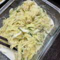 氷藍☆ひらん's cooksnap of when they made そうめんかぼちゃ☆ツナマヨサラダ.