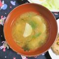 mmameco's cooksnap of when they made 長芋とワカメの味噌汁.