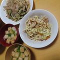 よちりん's cooksnap of when they made 梅マヨキャベツマミ？サラダ.