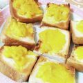yukky☆mama's cooksnap of when they made レンジで3分！米粉＆豆乳カスタード♪.