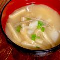 ルぴあ's cooksnap of when they made ごぼうとながいもの味噌汁.