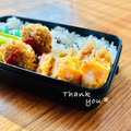 ねっちゃんっ's cooksnap of when they made ♪ふわふわクリチの卵焼き♪.