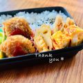 ねっちゃんっ's cooksnap of when they made れんこんと油揚げの炒めもの〜ちょい甘.