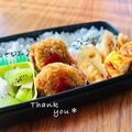 ねっちゃんっ's cooksnap of when they made 僕が大好きなピーマン肉詰めフライ.