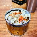 ねっちゃんっ's cooksnap of when they made さば味噌缶のおいしい食べ方.