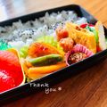 ねっちゃんっ's cooksnap of when they made ✿から揚げリメイク✿スイチリ酢豚風.