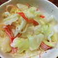 ばたみそーぱん☆'s cooksnap of when they made キャベツとカニカマのレモンマヨサラダ.