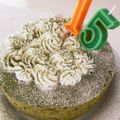 クックZ3M321☆'s cooksnap of when they made 抹茶のスフレチーズケーキ.