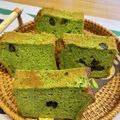 おなすびころりん's cooksnap of when they made 抹茶シフォンケーキ.