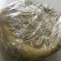 Yokchina's cooksnap of when they made いつでも出来立て♪ピザ生地の冷凍保存.