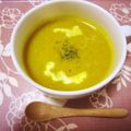 kyaga's cooksnap of when they made すっごくカンタン★かぼちゃのスープ.