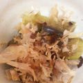 砂糖、微糖、果糖's cooksnap of when they made 大長ナスの焼きなす.