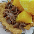 セグちゃん's cooksnap of when they made 卵１個★甘さ控えめ簡単カスタードクリーム.