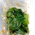 マキマキ913's cooksnap of when they made ばあちゃん直伝！大葉の胡麻醤油漬け.