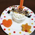 kcks's cooksnap of when they made 1歳の誕生日にバナナケーキ☆離乳食.