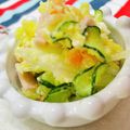 U☆kaoru's cooksnap of when they made 辛子入りポテトサラダです.