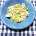 ﾁｲﾁｬﾝﾏﾏ's cooksnap of when they made 鶏むね肉と大根の塩煮.