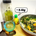 ☆なあなクック☆'s cooksnap of when they made 手作りおやつとお茶でほっこりおうちカフェ.