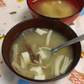 赤い電話's cooksnap of when they made 【本だし使用】えのきと豆腐のお味噌汁.