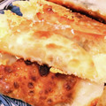 ゆ→ちむ❦180SX's cooksnap of when they made 簡単！大葉とチーズの餃子の皮巻き揚げ♪.