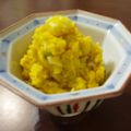 猫柳商店's cooksnap of when they made ★大好評！かぼちゃとサツマ芋のサラダ★.