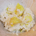 きなこきなこ's cooksnap of when they made ☺白だしで簡単♪秋の味覚・栗ご飯☺.