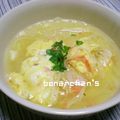 ボナちゃん's cooksnap of when they made うまぁい!カニカマのウェイパー味噌スープ.