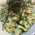 ぁねごん's cooksnap of when they made 無限に食べれる♬ ゴーヤのツナマヨサラダ.