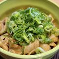 こきなりチャンネル父's cooksnap of when they made 簡単☆さっぱり鶏皮ポン酢♪.