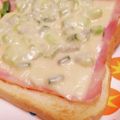 hitomi♪＊'s cooksnap of when they made わさびマヨ☆ベーコン葱チートースト.