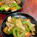 ルぴあ's cooksnap of when they made ゴーヤと厚揚げと舞茸の炒め物.