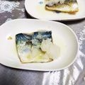 めみたん☆'s cooksnap of when they made レンジで3分！あっさり♪塩サバの酒蒸し.