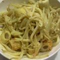 まめ郎's cooksnap of when they made ちくわモヤシのカレーマヨ和え.