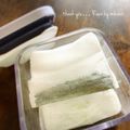 GoGo島みかん's cooksnap of when they made 茶葉を小分けに♬.
