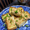 ♪Key♪'s cooksnap of when they made カリッとじゅわ～！栃尾揚げの明太マヨ焼き.