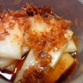うこんりん's cooksnap of when they made 大根のぽん酢漬け.